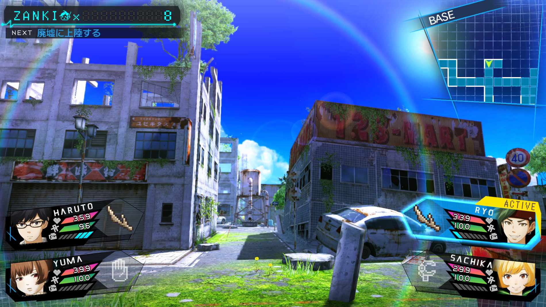 残机0:最后的开始/残机0:余命为零/Zanki Zero: Last Beginning