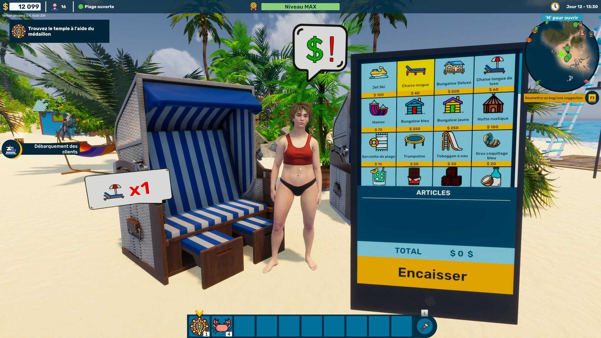 天堂海滩模拟器/Paradise Beach Simulator