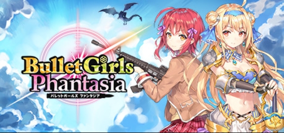 子弹少女:幻想/Bullet Girls Phantasia