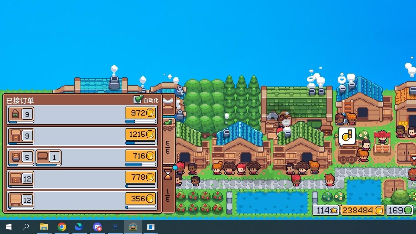 麦穗镇物语:放置好时光/Village Tale