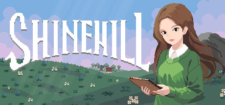 阳光山谷/光丘/夏因希尔/Shinehill