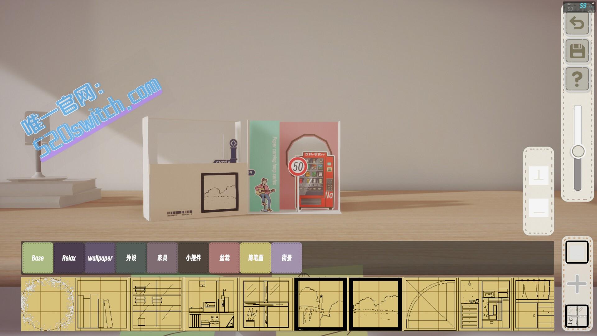 噪音盒子/Boxes and cutouts