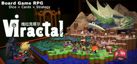 维拉克塔尔/VIractal: World of Viractalia