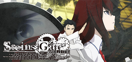 命运石之门:精英/STEINS;GATE ELITE
