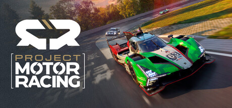 汽车竞速计划/Project Motor Racing
