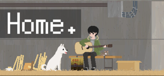 家: 归处/Home
