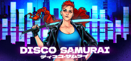 迪斯科武士/Disco Samurai