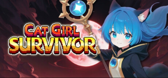 猫娘幸存者/Cat Girl Survivor