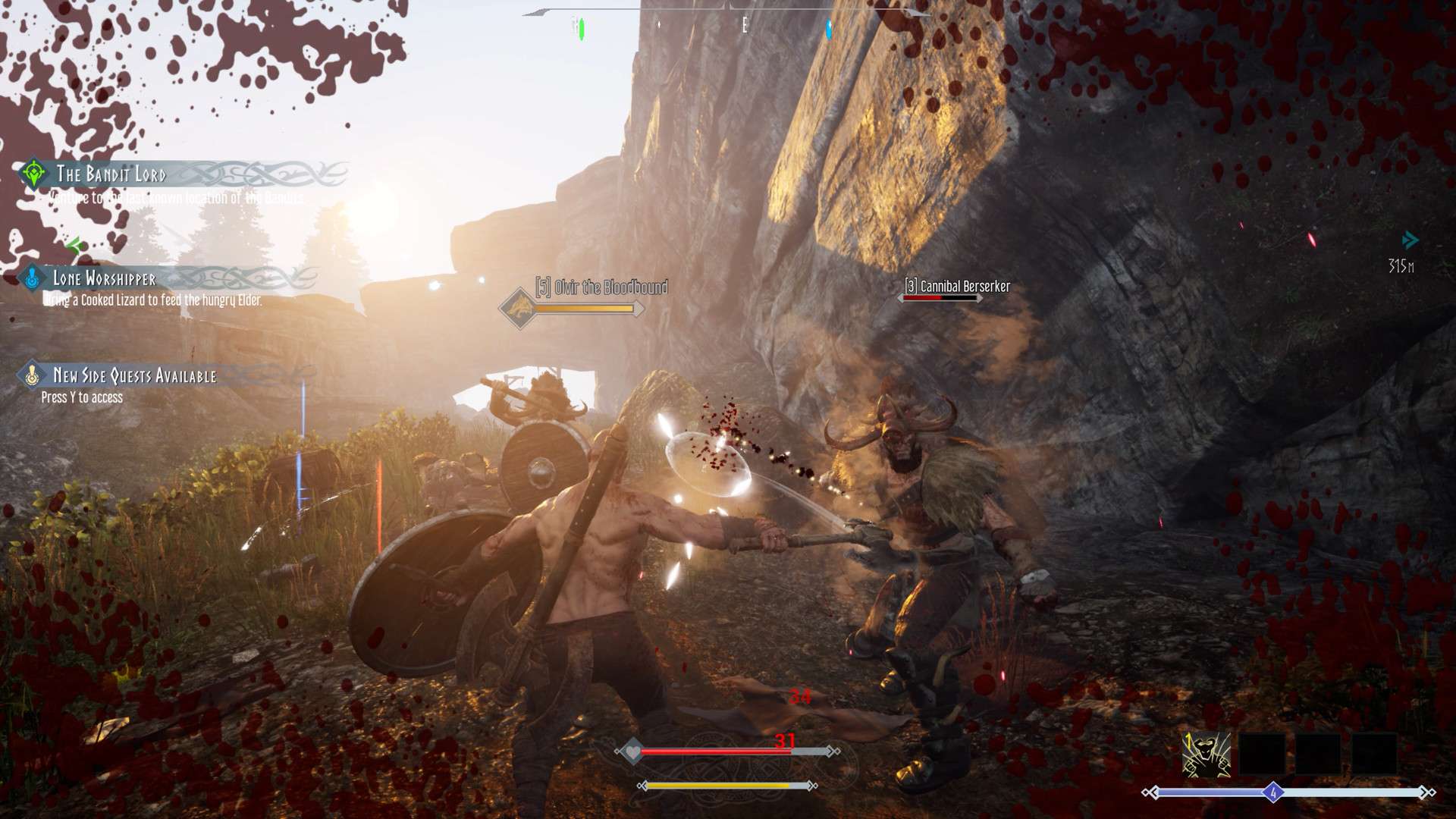 符文2/RUNE II