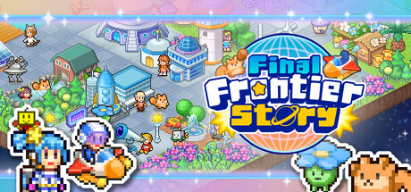 探险异星飞行队/Final Frontier Story