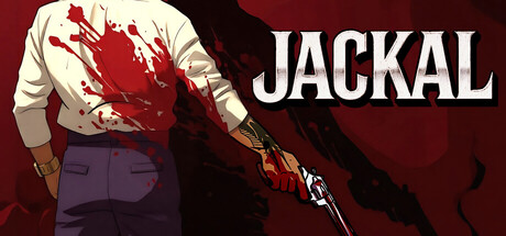 豺狼/Jackal