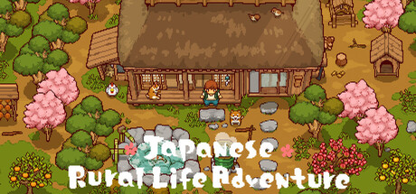 和风田园慢生活/Japanese Rural Life Adventure