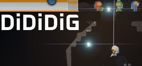 滴滴挖/DiDiDiG