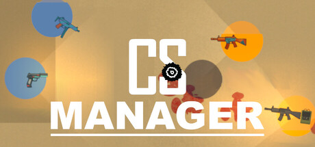 CS电竞经理/CS Manager