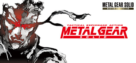合金装备1大师合集版/METAL GEAR SOLID - Master Collection Version