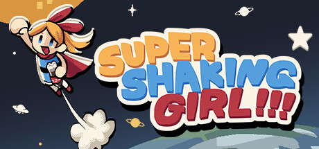 超级摇摆女孩!!!/SUPER SHAKING GIRL!!!