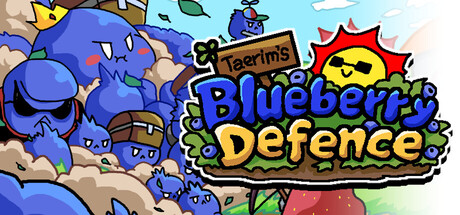 泰林的蓝莓保卫战/Taerim's Blueberry Defense