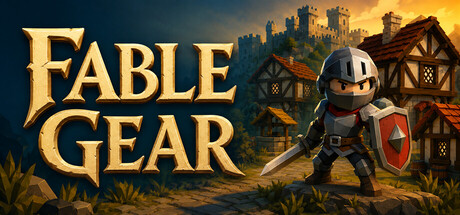 传说装备/Fable Gear