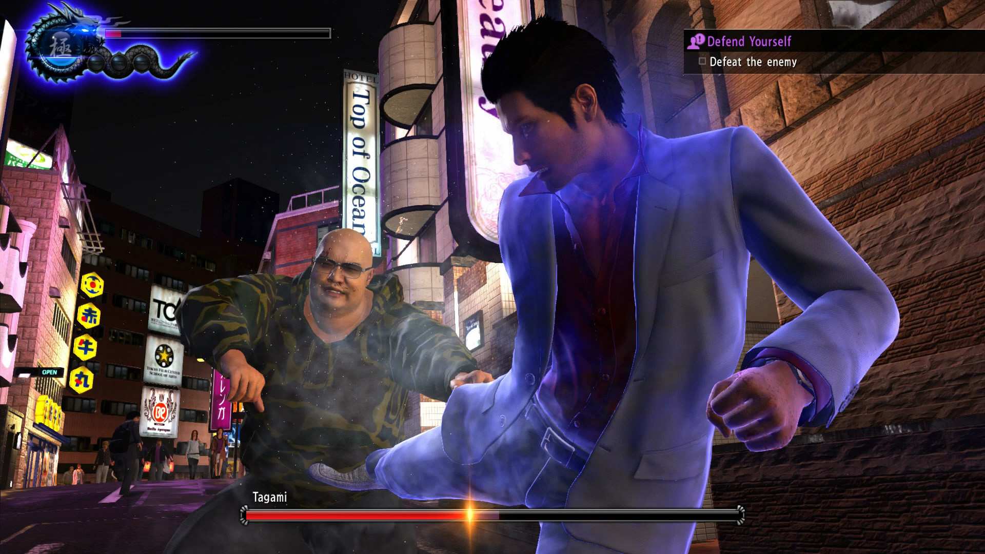如龙6:生命诗篇/Yakuza 6: The Song of Life