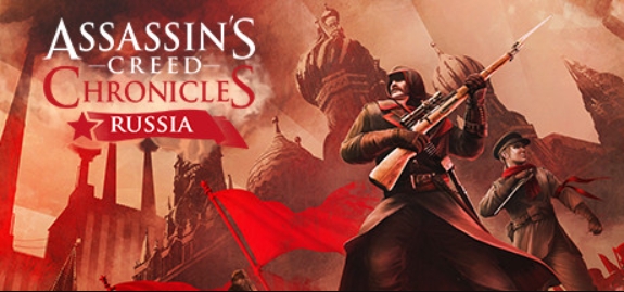 刺客信条编年史:俄罗斯/Assassin's Creed Chronicles: Russia