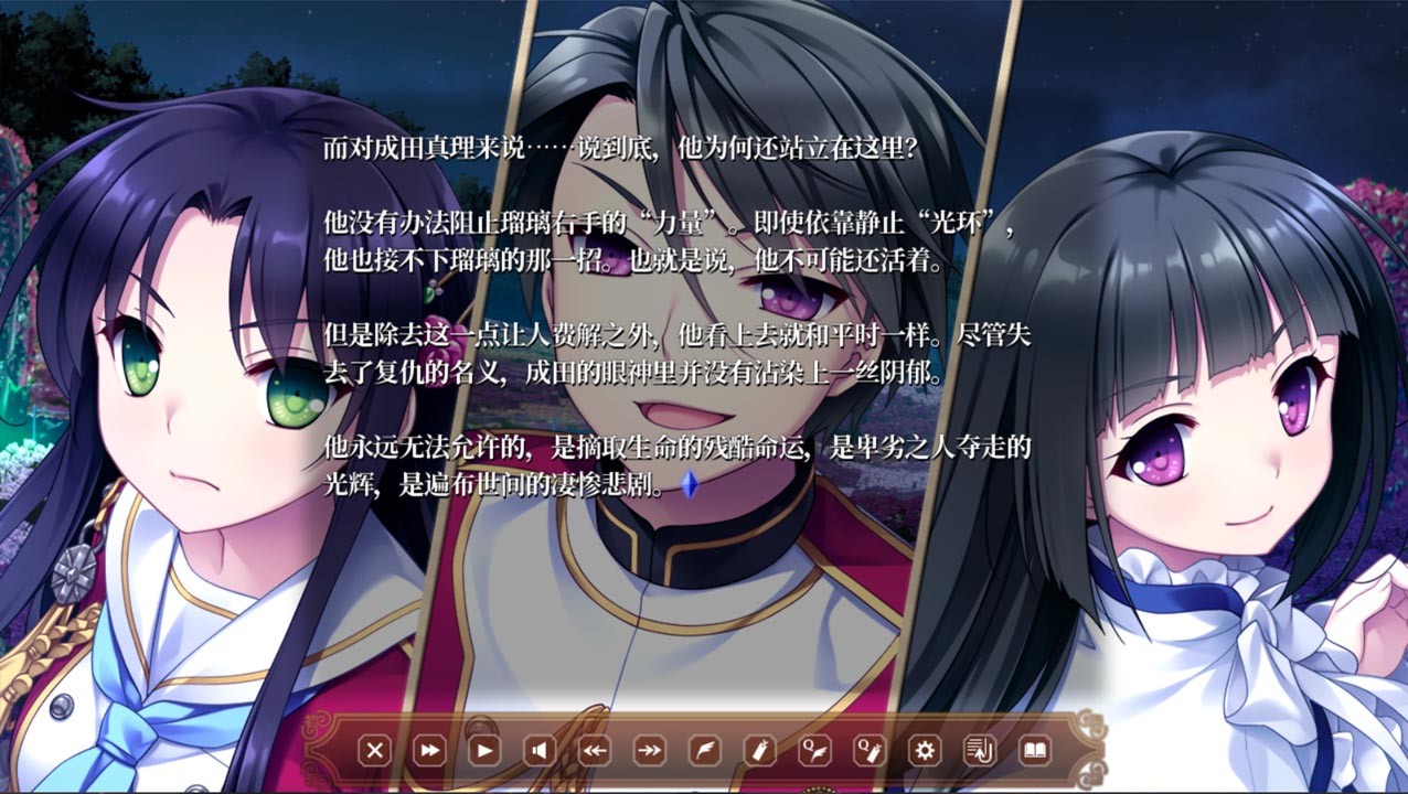 淑女同萌!-Superior Entelecheia-/Hello Lady! - Complete Edition