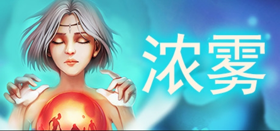 血牌2:浓雾/Blood Card 2 Dark Mist