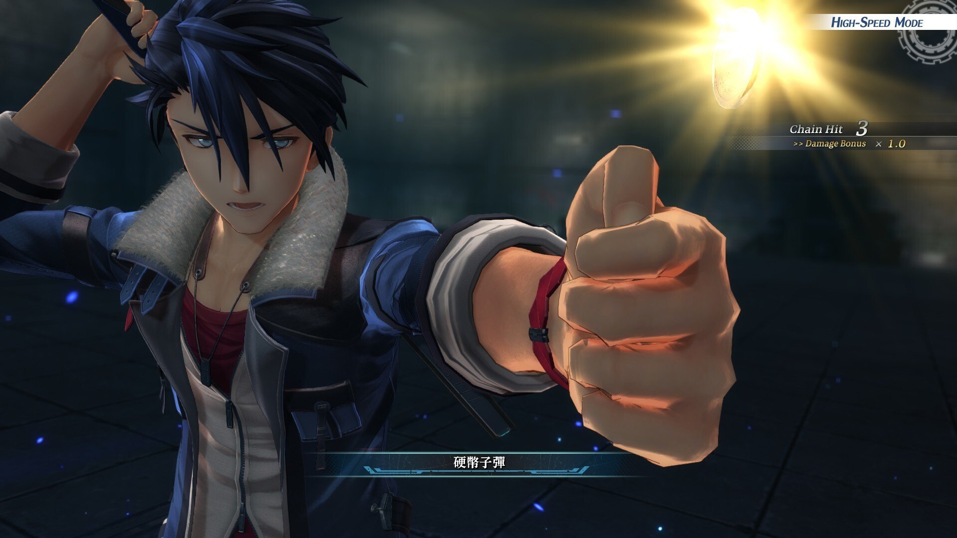 英雄传说:黎之轨迹/The Legend of Heroes: Kuro no Kiseki