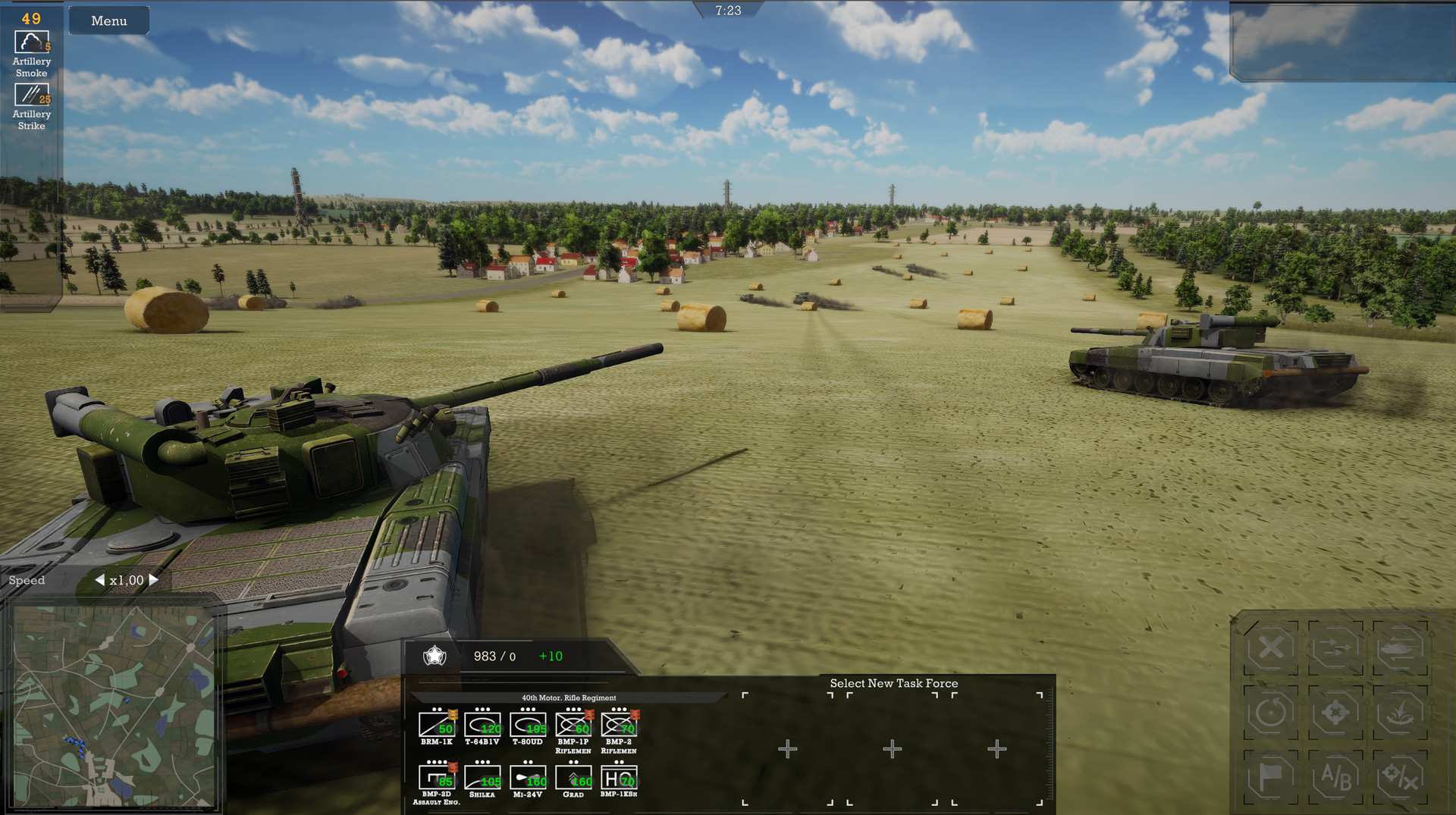 兵团/Regiments
