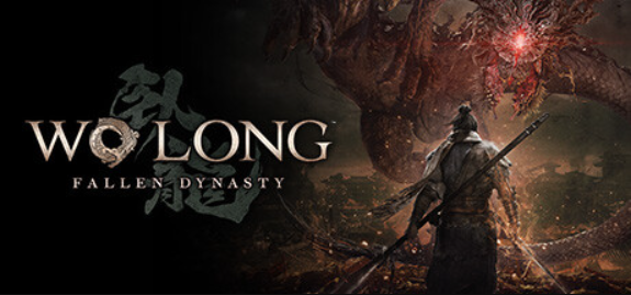 卧龙:苍天陨落/Wo Long: Fallen Dynasty
