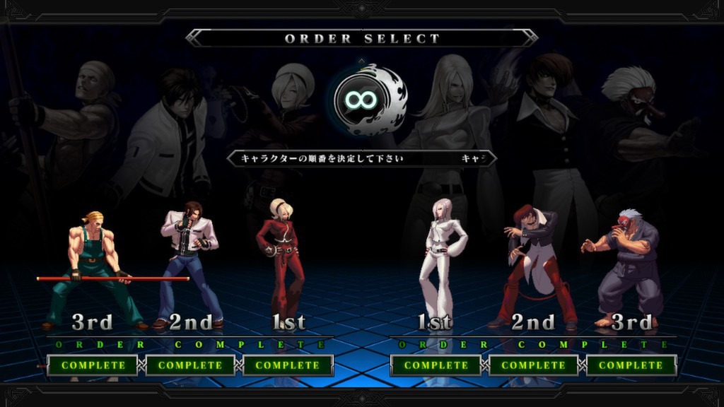 拳皇13/The King Of Fighters XIII