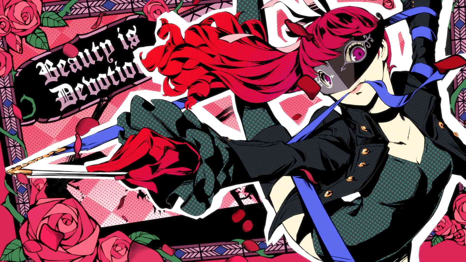 女神异闻录5:皇家版/Persona 5 Royal