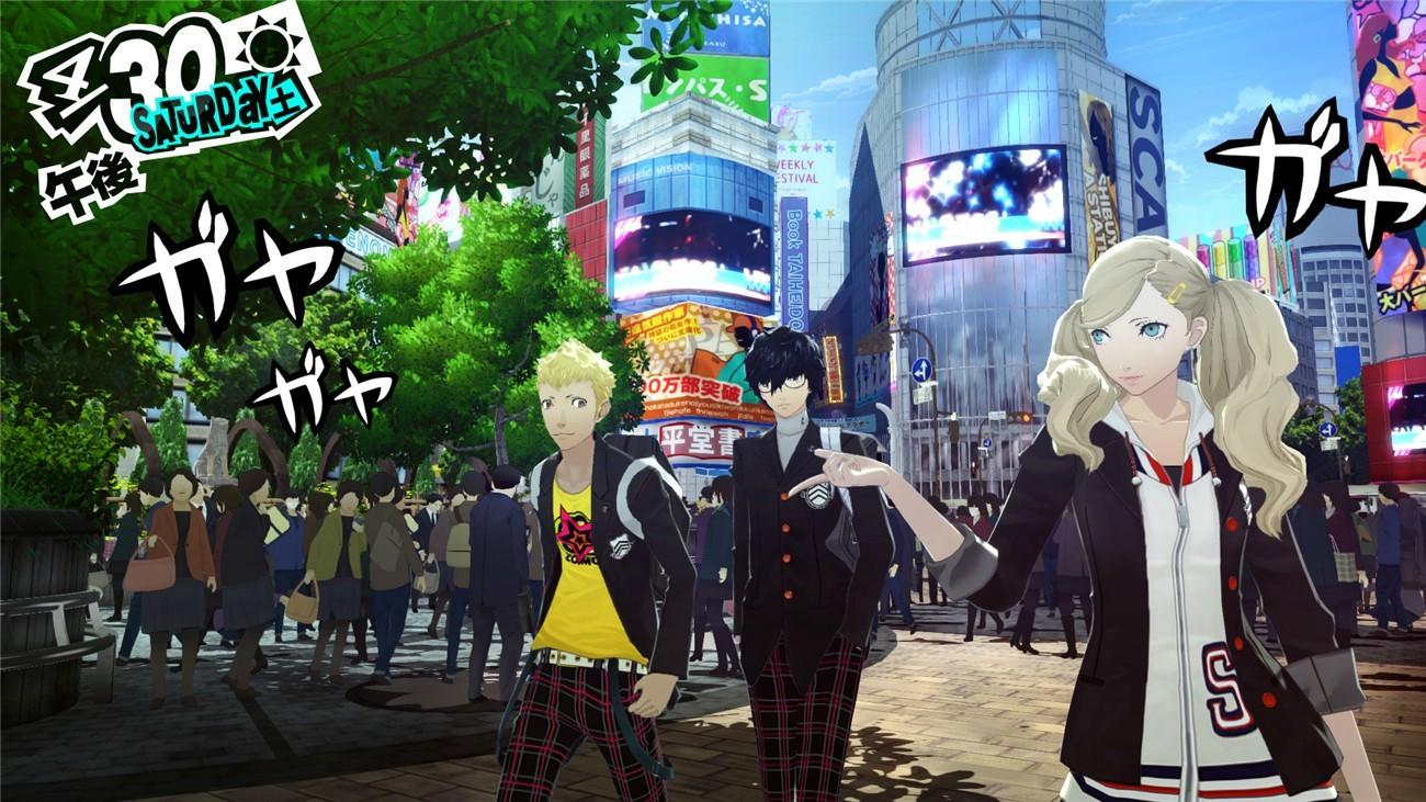 女神异闻录5 乱战:魅影攻手/Persona 5 Scramble: The Phantom Strikers