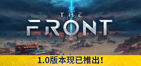 王国保卫战:前线/Kingdom Rush Frontiers - Tower Defense
