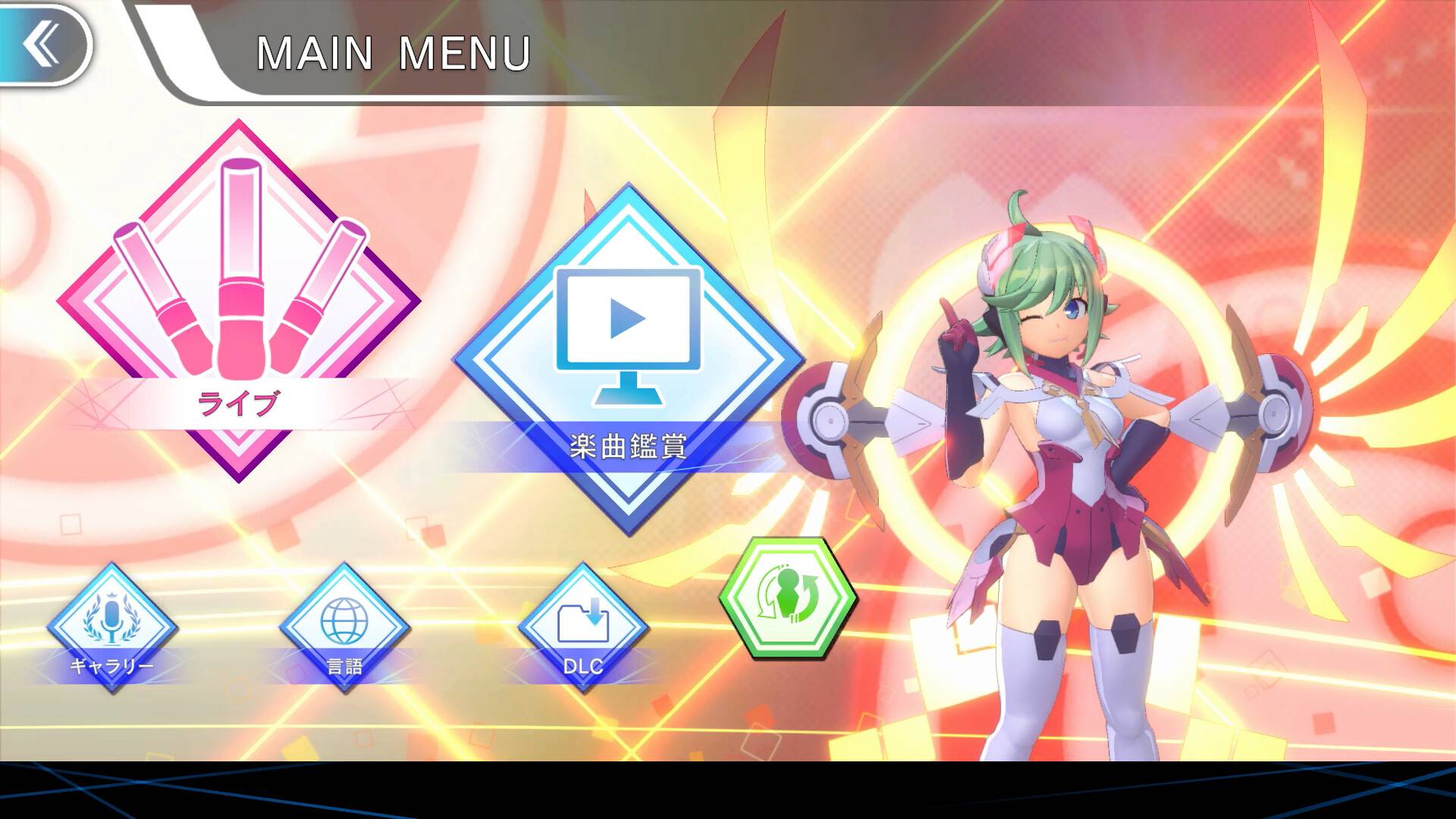 苍蓝雷霆:电子轨录律/GUNVOLT RECORDS Cychronicle