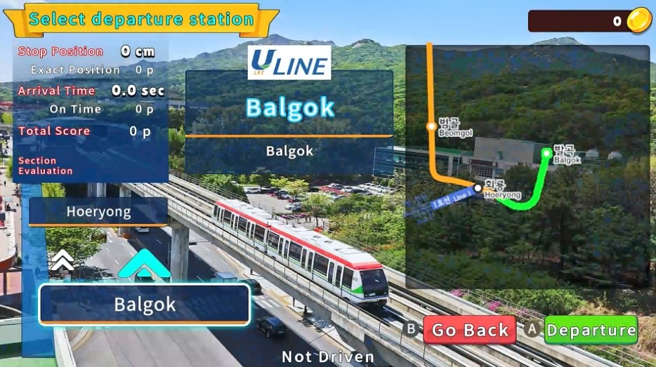 韩国轨道驾驶之旅:轻轨乌镇部/Korean Rail Driving Tour-LRT Uijeongbu