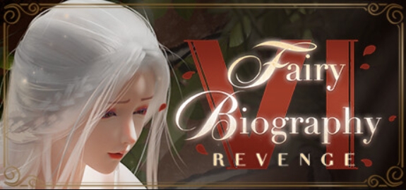 妖精传记6:复仇/Fairy Biography 6 : Revenge