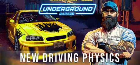 地下车库/Underground Garage