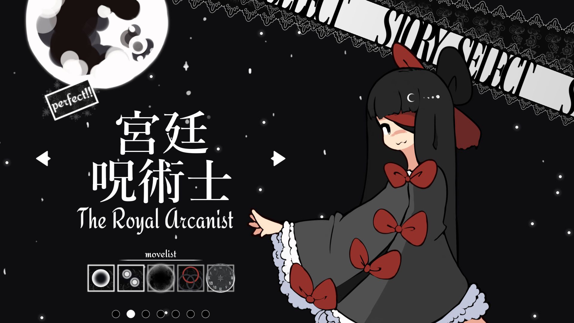 少女与魔法/Maiden and Spell/支持网络联机_5