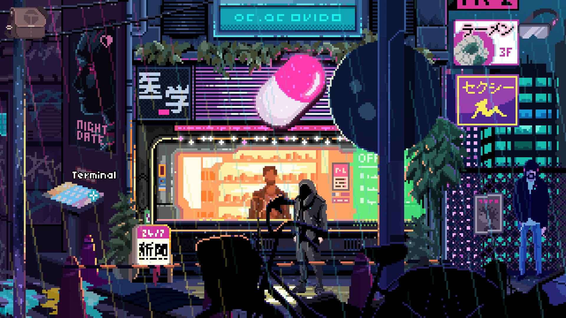 虚拟主义/虚拟宇宙/VirtuaVerse_1