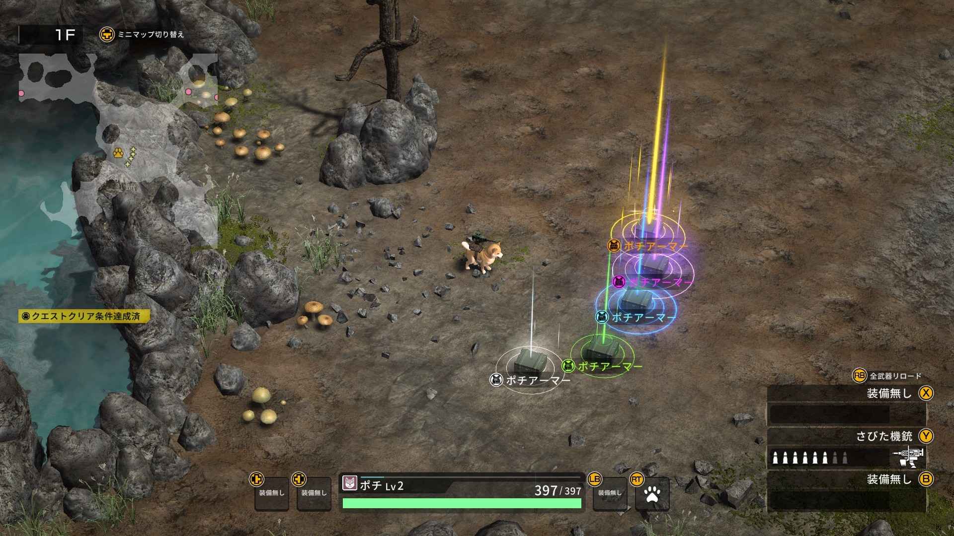 金属狗/重装机犬/METAL DOGS_4