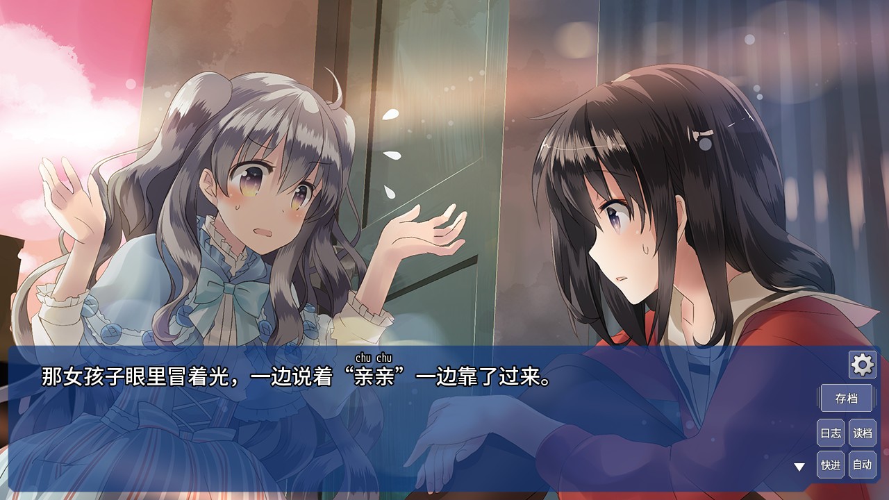 恋语/The Expression Amrilato_0