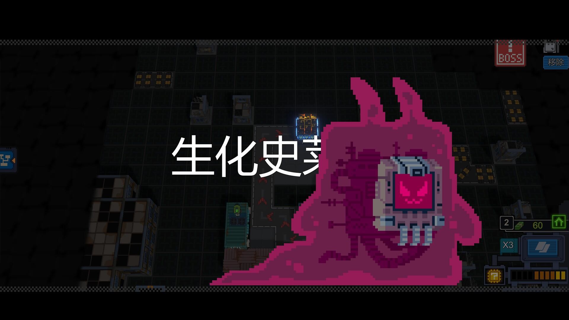 变量/Variables_2