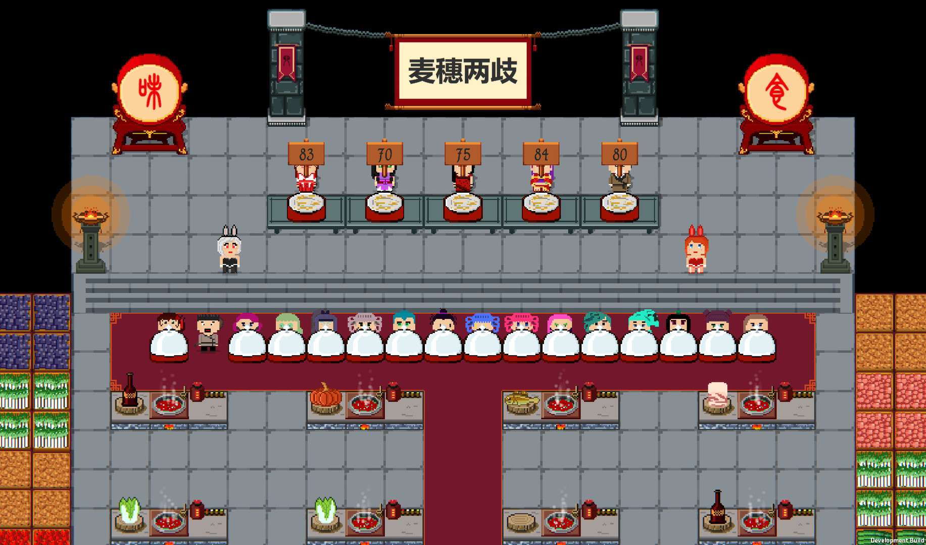 客栈传说/Inn Legend_3