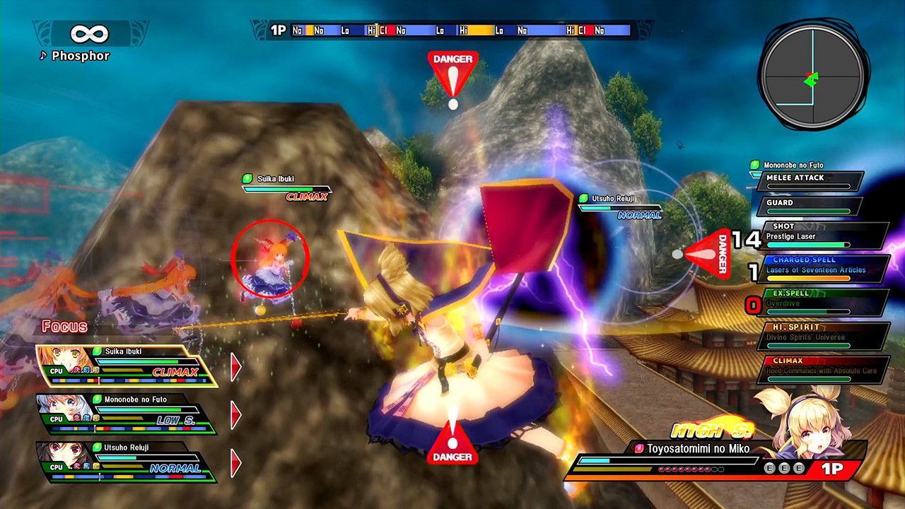 东方天空竞技场:幻想乡空战姬/Touhou Sky Arena: Matsuri Climax_0