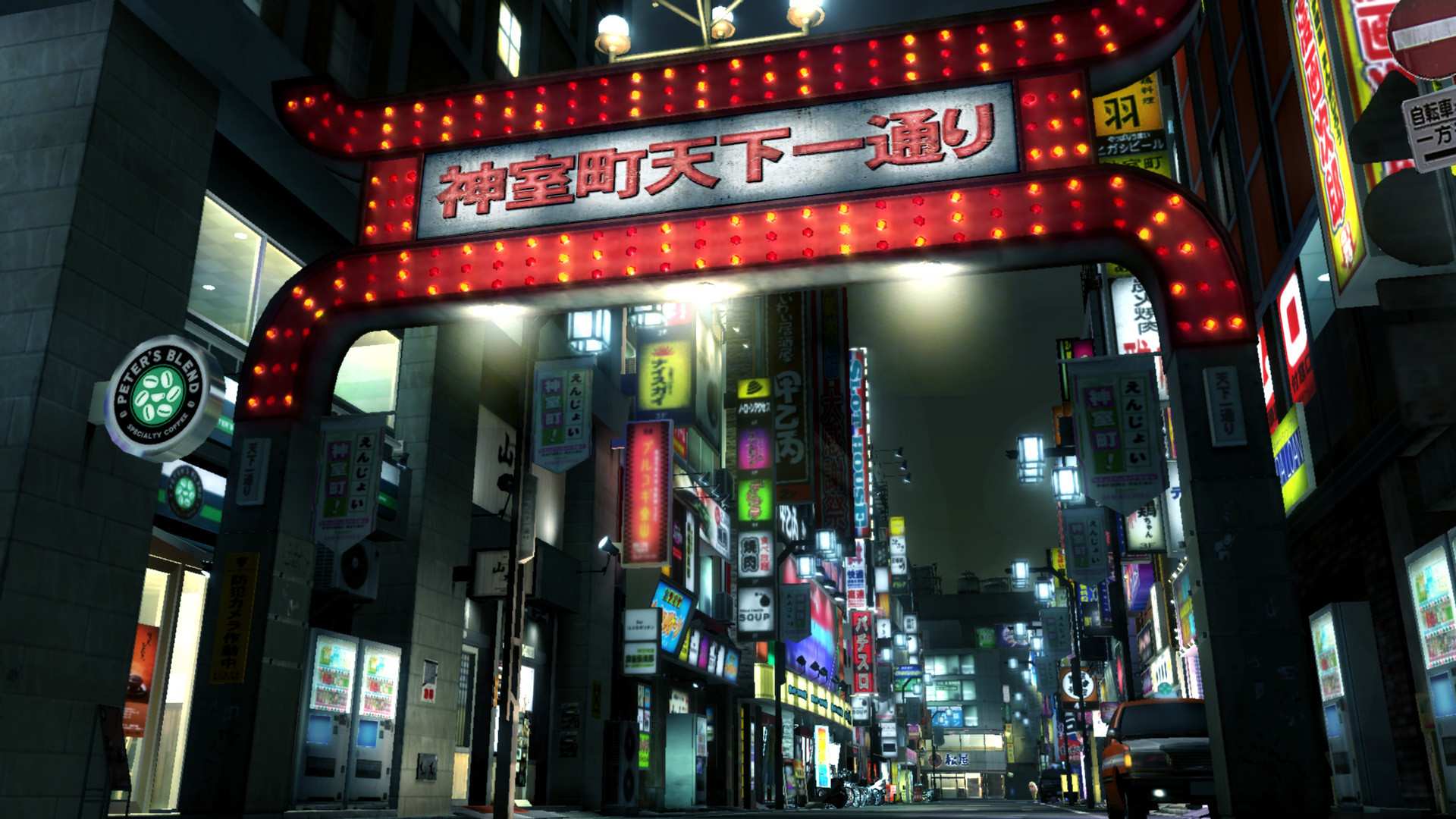 如龙3重制版/Yakuza 3 Remastered_2
