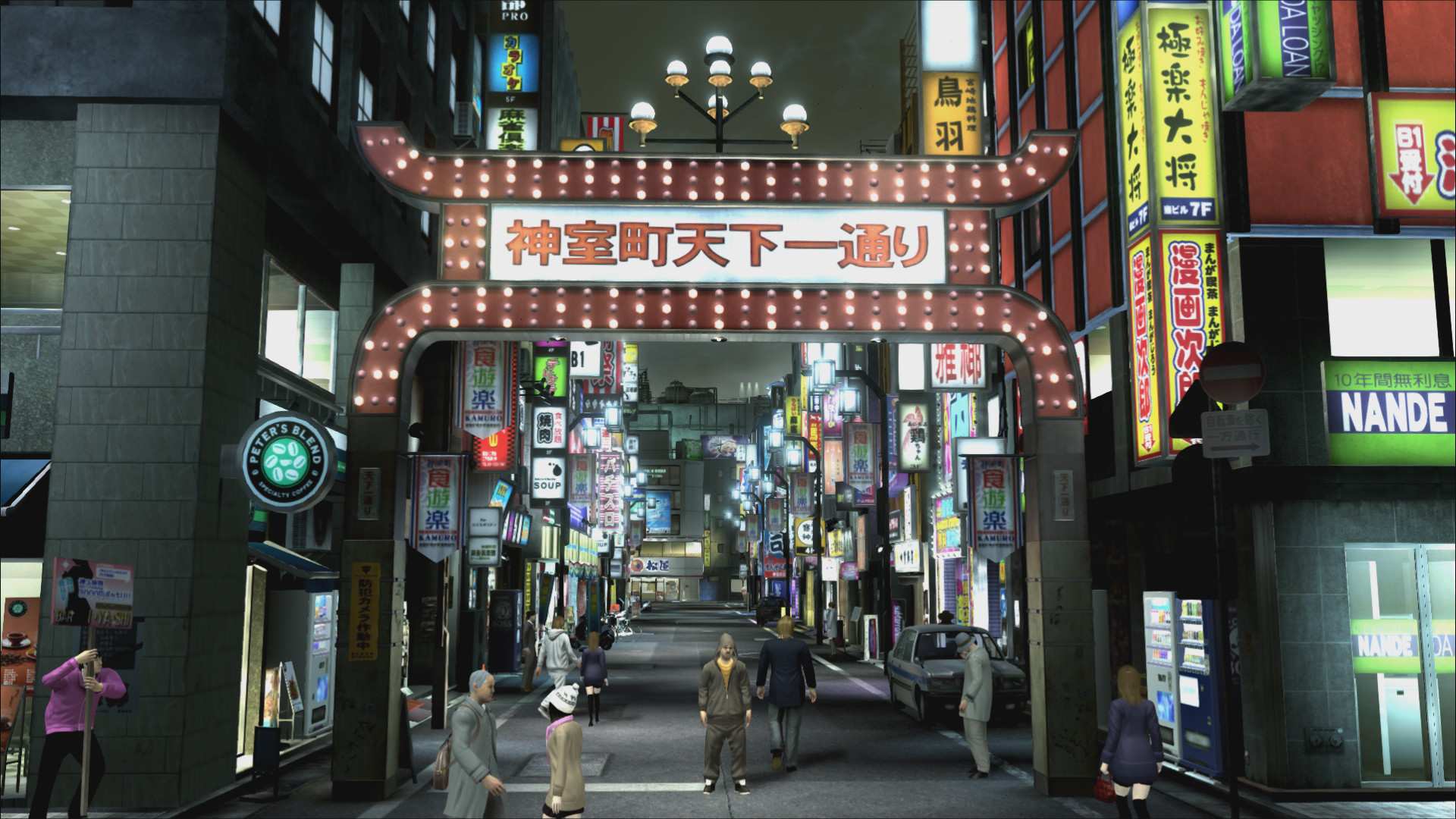 如龙4重制版/Yakuza 4 Remastered_3