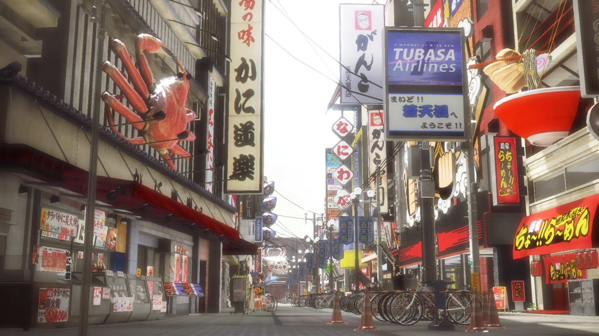 如龙5重制版/Yakuza 5 Remastered_6