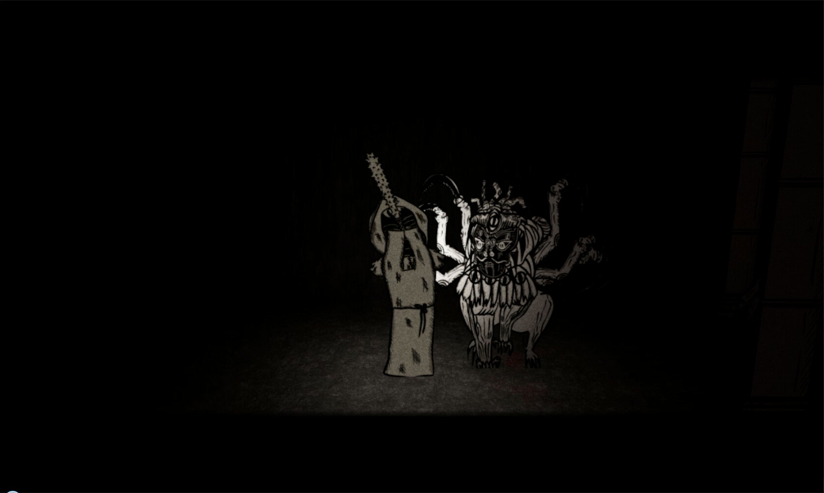 吃香/Ghost Feed_2