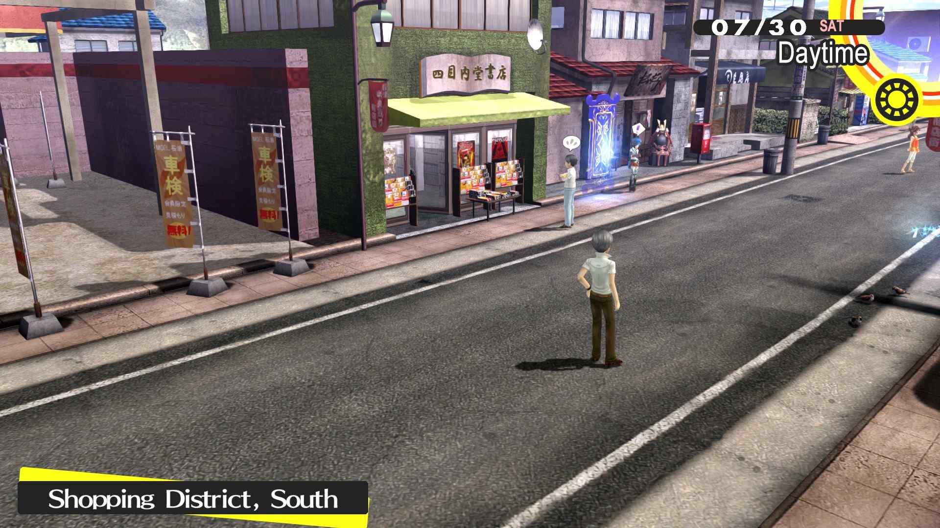女神异闻录4黄金版-虚拟机版/Persona 4 Golden HYPERVISOR_2