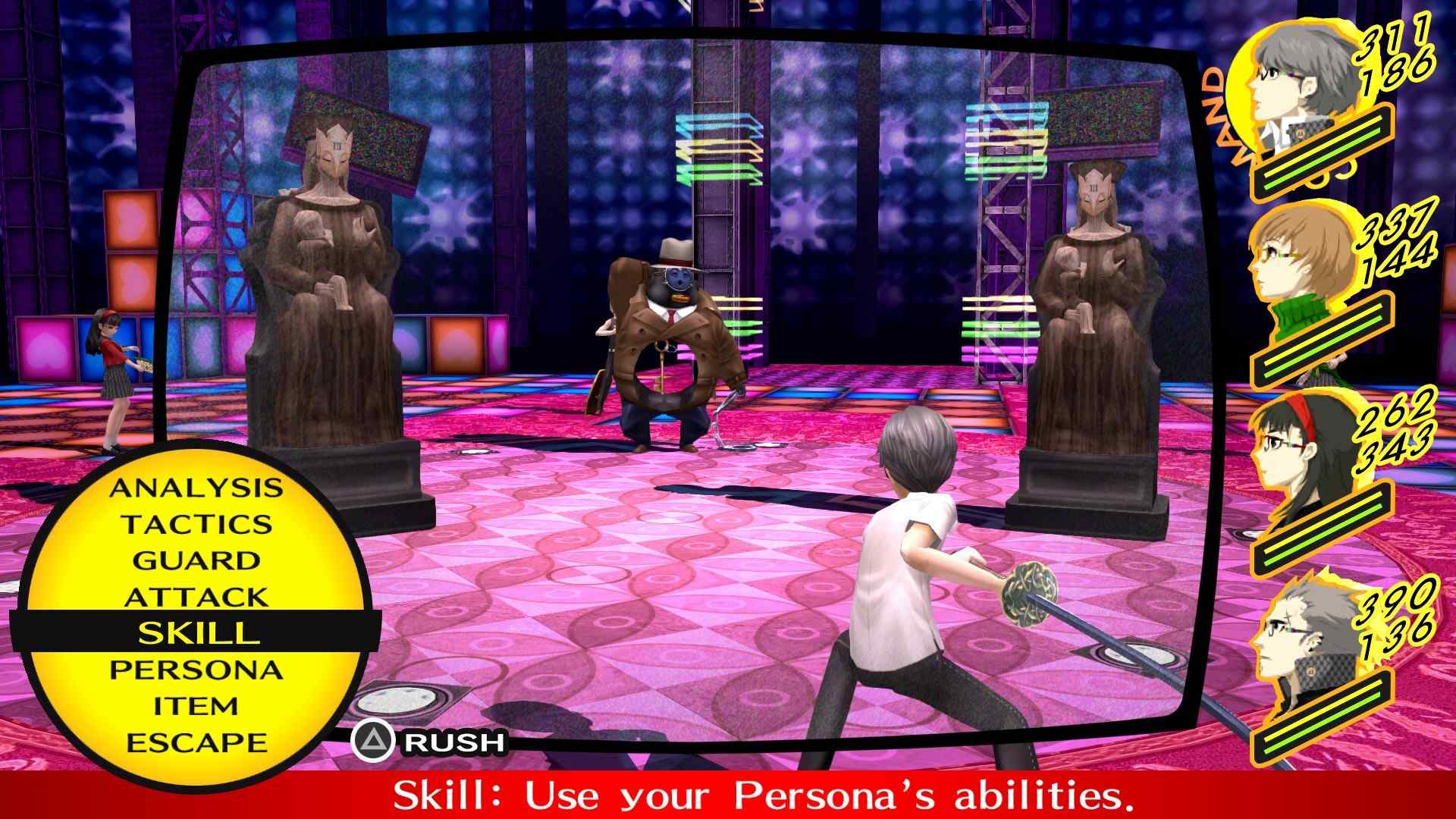 女神异闻录4黄金版-虚拟机版/Persona 4 Golden HYPERVISOR_4